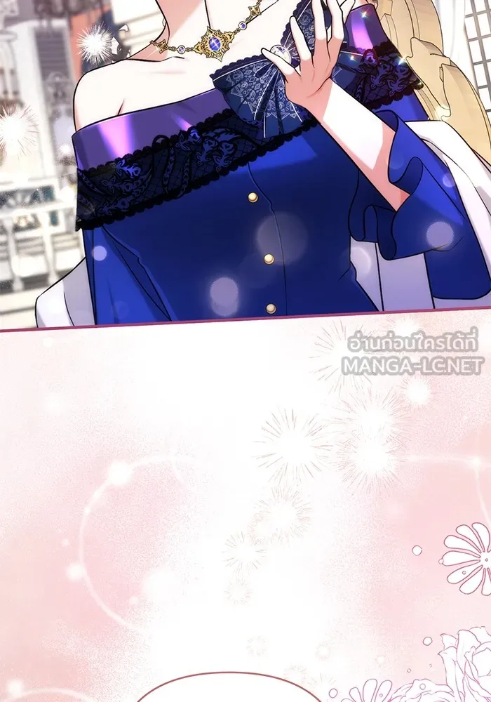 แด่ตัวละครโปรดที่ถูกทิ้ง ตอนที่ 33 รูปที่ 81