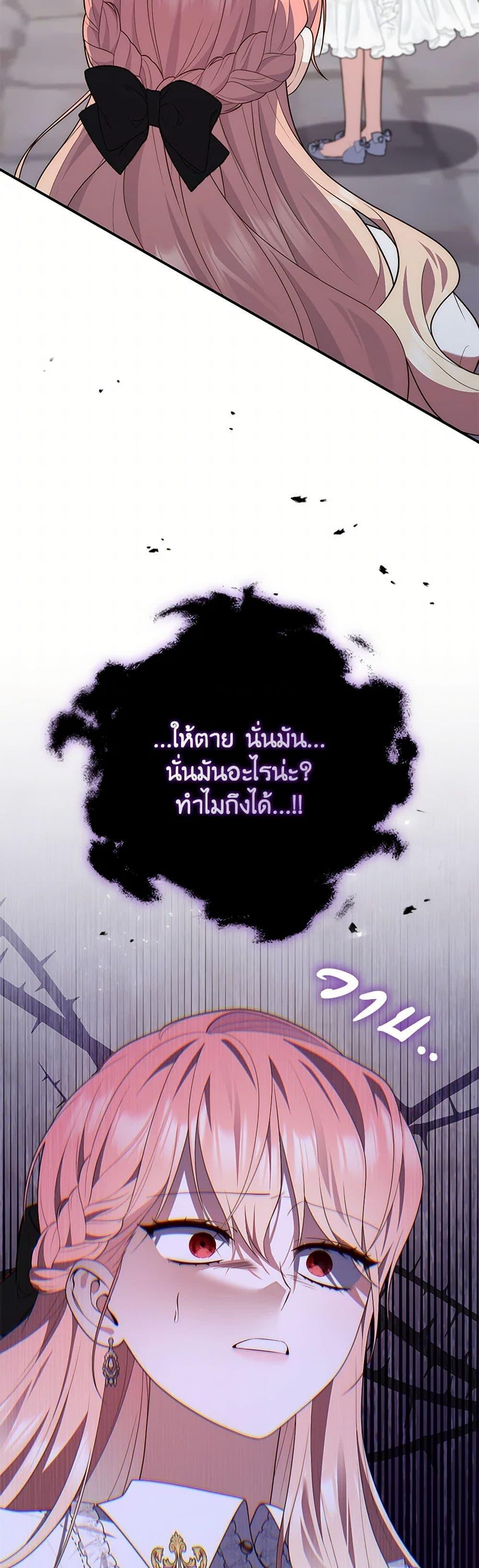 Manga-lc-com อ่านมังงะ อ่านการ์ตูน ออนไลน์ ฟรี Fortune-Telling Lady ตอนที่ 1 2 3 4 5 6 7 8 9 10 11 12 13 14 ฟรี ไม่มีโฆษณา Manga-lc - อ่าน มังงะ อ่าน การ์ตูน ออนไลน์ อ่านมังงะ ฟรี