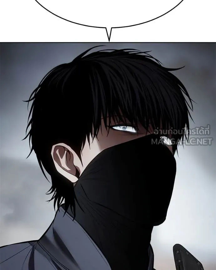 Baek XX ตอนที่ 131 รูปที่ 59