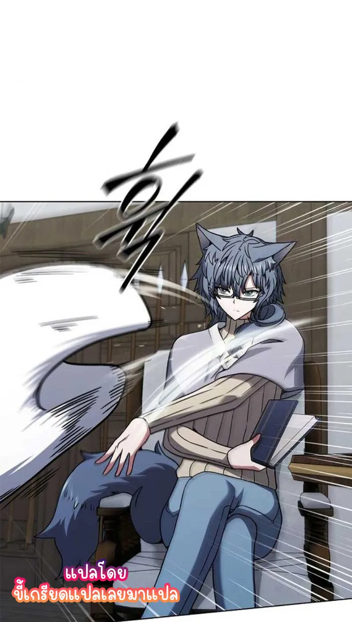 Part-Time Grim Reaper งานเสร_มของฉ_นค_อการเป_นม_จจ_ราช ตอนที่ ตอนที่ 16 รูปที่ 116