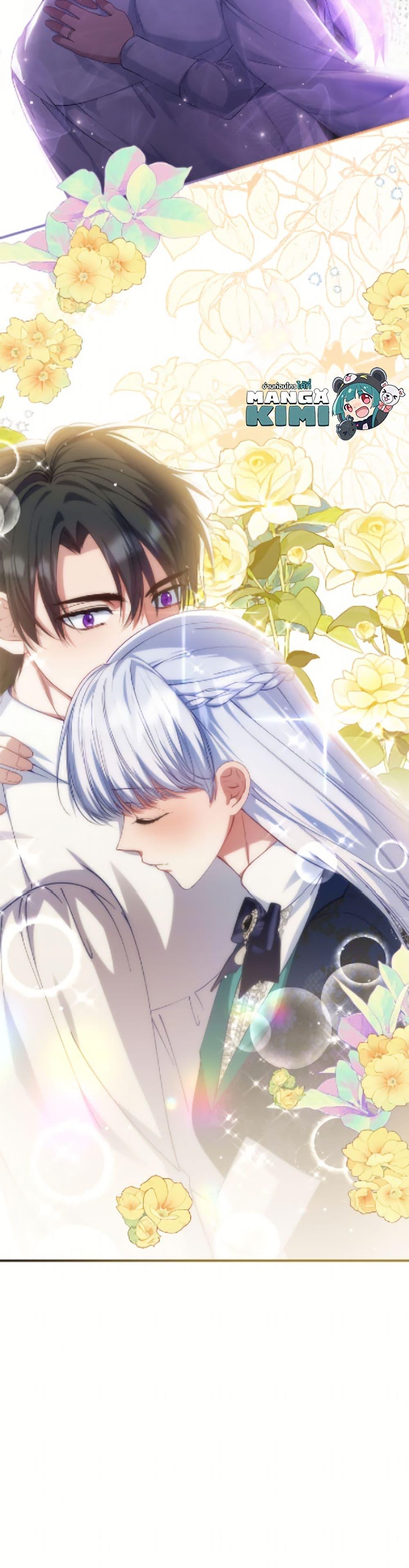 Manga-lc-com อ่านมังงะ อ่านการ์ตูน ออนไลน์ ฟรี Fakes Don’t Want To Be Real ตอนที่ 1 2 3 4 5 6 7 8 9 10 11 12 13 14 ฟรี ไม่มีโฆษณา Manga-lc - อ่าน มังงะ อ่าน การ์ตูน ออนไลน์ อ่านมังงะ ฟรี