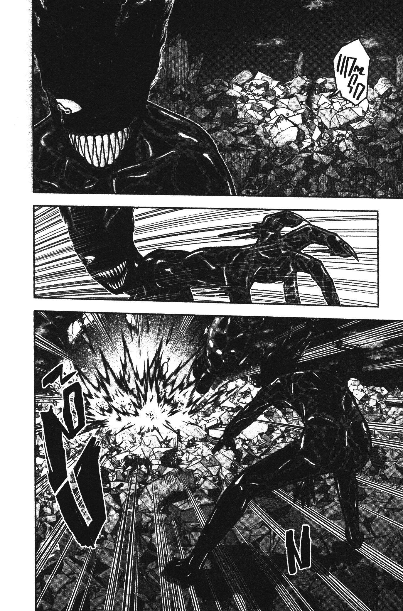 Manga-lc-com อ่านมังงะ อ่านการ์ตูน ออนไลน์ ฟรี Tougen Anki สงครามเลือดอสูร ตอนที่ 1 2 3 4 5 6 7 8 9 10 11 12 13 14 ฟรี ไม่มีโฆษณา Manga-lc - อ่าน มังงะ อ่าน การ์ตูน ออนไลน์ อ่านมังงะ ฟรี