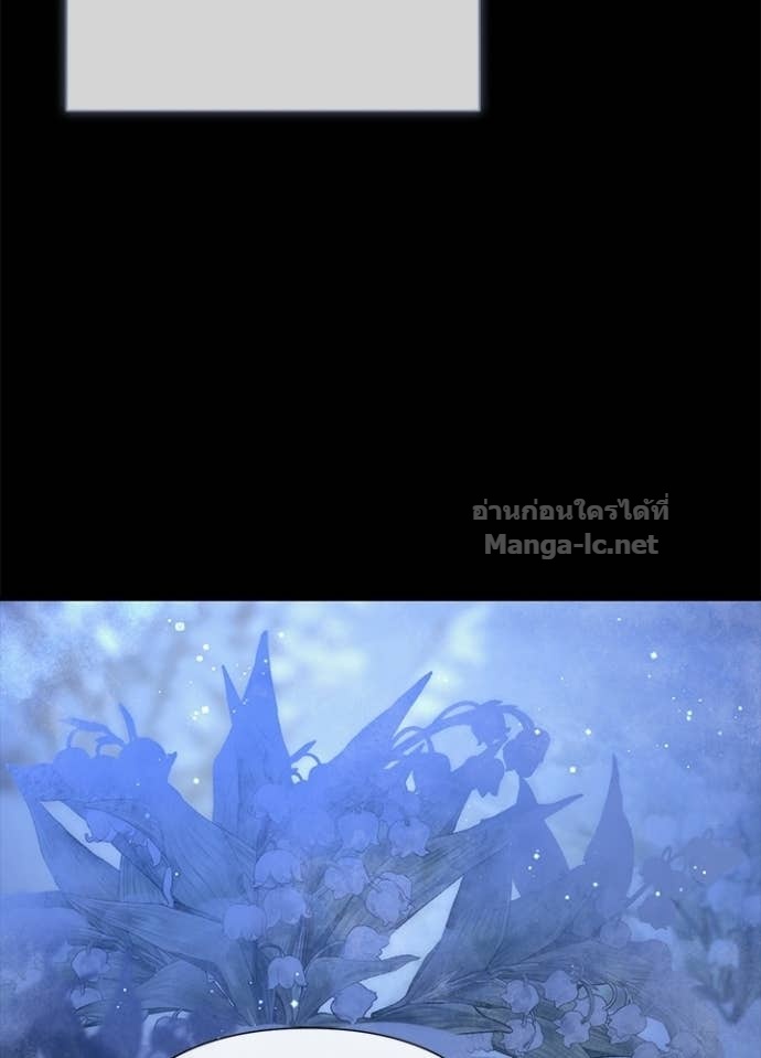 Doujin-Lc- อ่าน โดจิน มังฮวา เกาหลี ญี่ปุ่น จีน แปลไทย องค์ชายผู้อื้อฉาว ตอนที่ 1 2 3 4 5 6 7 8 9 10 11 12 13 14 ฟรี ไม่มีโฆษณา อ่าน โดจิน Manhwa เกาหลี ญี่ปุ่น จีน เรามีครบ คัดมาให้เน้นๆ โดจิน 18+ รับประกันความฟินโดย Doujin Lc