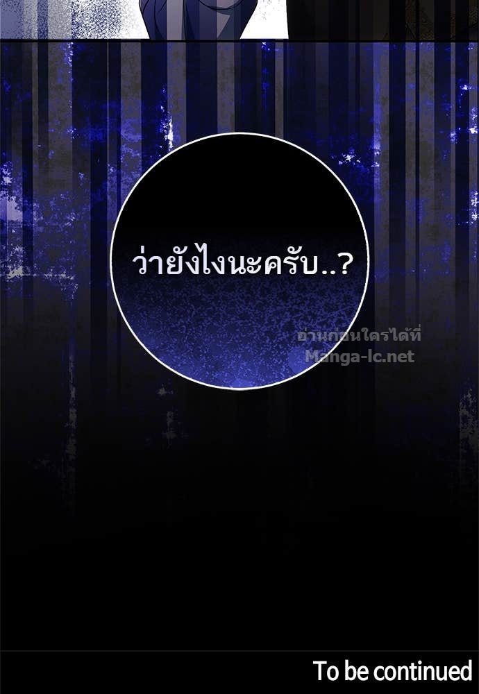 Doujin-Lc- อ่าน โดจิน มังฮวา เกาหลี ญี่ปุ่น จีน แปลไทย อยากได้ ก็เอาไป ตอนที่ 1 2 3 4 5 6 7 8 9 10 11 12 13 14 ฟรี ไม่มีโฆษณา อ่าน โดจิน Manhwa เกาหลี ญี่ปุ่น จีน เรามีครบ คัดมาให้เน้นๆ โดจิน 18+ รับประกันความฟินโดย Doujin Lc