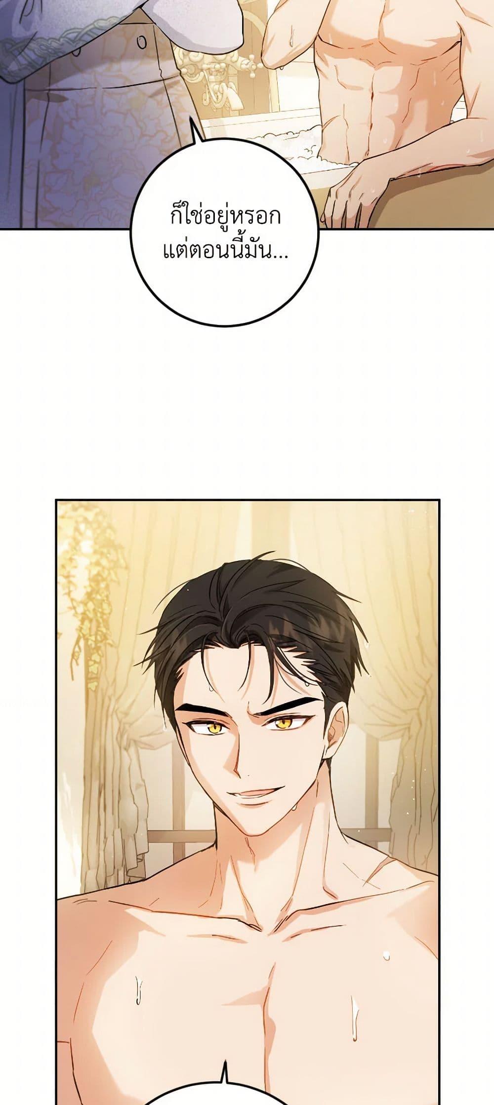 Manga-lc-com อ่านมังงะ อ่านการ์ตูน ออนไลน์ ฟรี The Heiress’s Double Life ตอนที่ 1 2 3 4 5 6 7 8 9 10 11 12 13 14 ฟรี ไม่มีโฆษณา Manga-lc - อ่าน มังงะ อ่าน การ์ตูน ออนไลน์ อ่านมังงะ ฟรี
