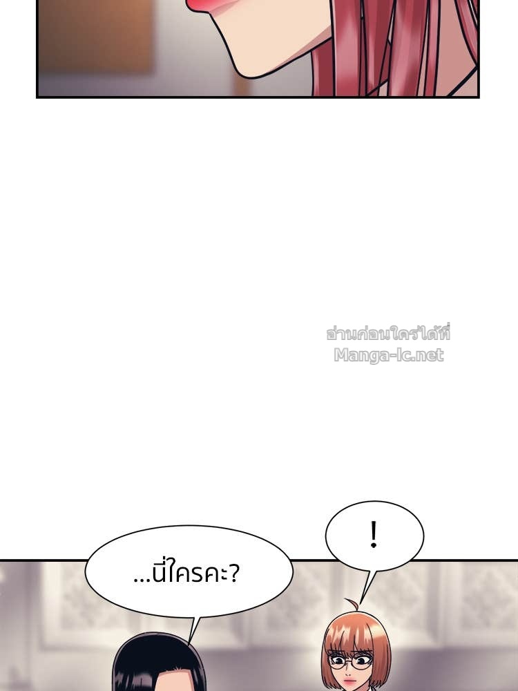 Doujin-Lc- อ่าน โดจิน มังฮวา เกาหลี ญี่ปุ่น จีน แปลไทย โคตรแกร่ง ตอนที่ 1 2 3 4 5 6 7 8 9 10 11 12 13 14 ฟรี ไม่มีโฆษณา อ่าน โดจิน Manhwa เกาหลี ญี่ปุ่น จีน เรามีครบ คัดมาให้เน้นๆ โดจิน 18+ รับประกันความฟินโดย Doujin Lc