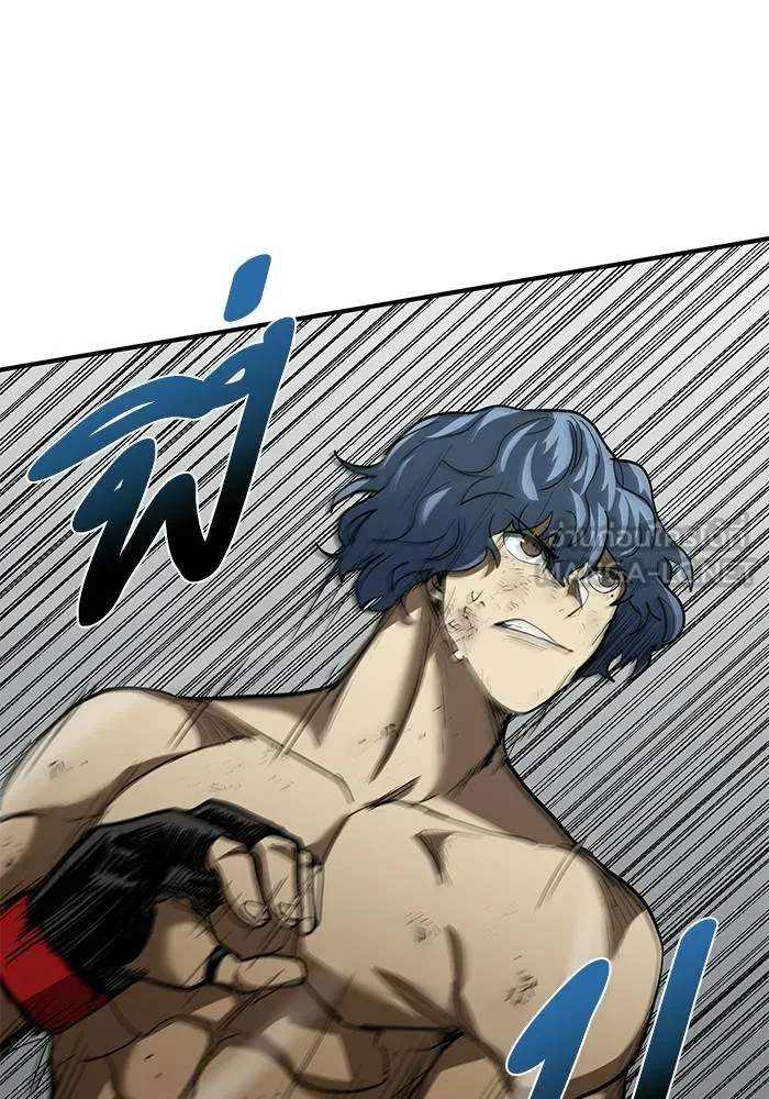 ราชาแห่งอ็อกทากอน ตอนที่ 24 รูปที่ 93