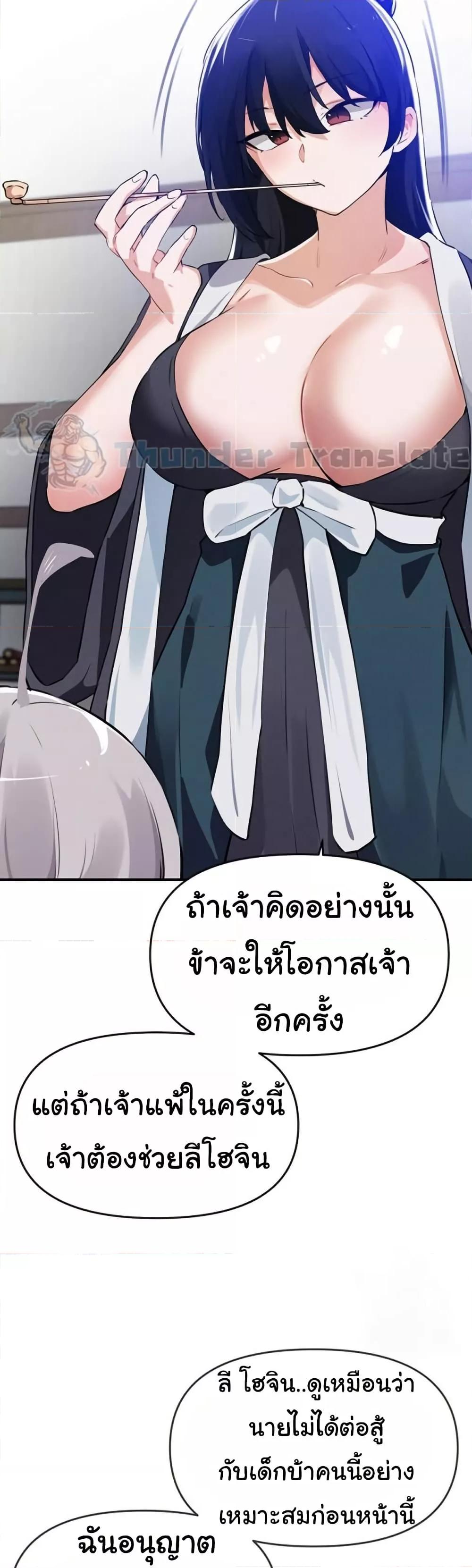 Doujin-Lc- อ่าน โดจิน มังฮวา เกาหลี ญี่ปุ่น จีน แปลไทย Please Give Me Energy ตอนที่ 1 2 3 4 5 6 7 8 9 10 11 12 13 14 ฟรี ไม่มีโฆษณา อ่าน โดจิน Manhwa เกาหลี ญี่ปุ่น จีน เรามีครบ คัดมาให้เน้นๆ โดจิน 18+ รับประกันความฟินโดย  Doujin Lc