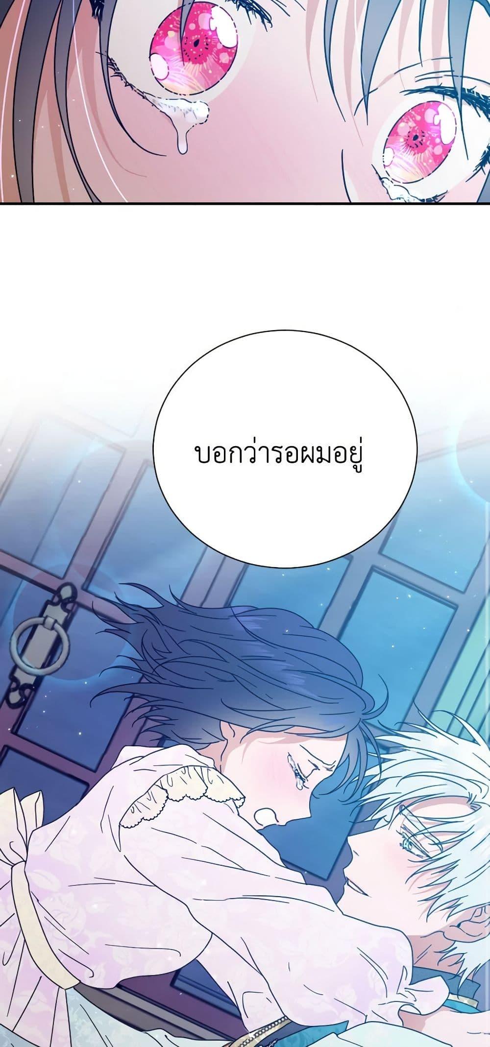 Manga-lc-com อ่านมังงะ อ่านการ์ตูน ออนไลน์ ฟรี Lady Baby ตอนที่ 1 2 3 4 5 6 7 8 9 10 11 12 13 14 ฟรี ไม่มีโฆษณา Manga-lc - อ่าน มังงะ อ่าน การ์ตูน ออนไลน์ อ่านมังงะ ฟรี
