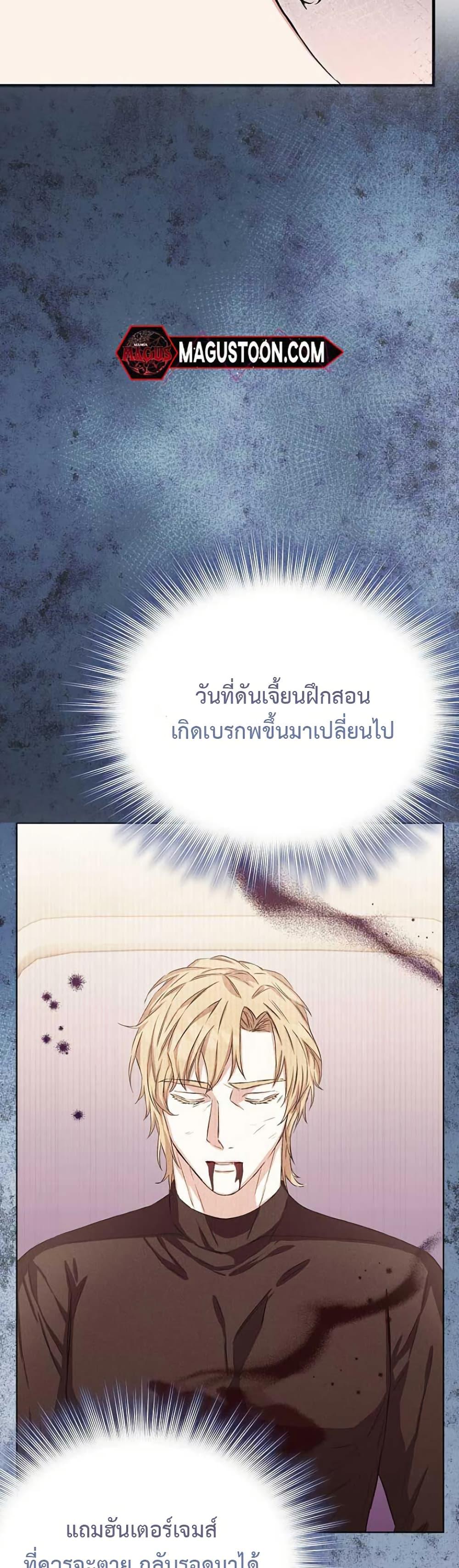 Manga-lc-com อ่านมังงะ อ่านการ์ตูน ออนไลน์ ฟรี The SSS-Class Cafe in Front of the Dungeon ตอนที่ 1 2 3 4 5 6 7 8 9 10 11 12 13 14 ฟรี ไม่มีโฆษณา Manga-lc - อ่าน มังงะ อ่าน การ์ตูน ออนไลน์ อ่านมังงะ ฟรี