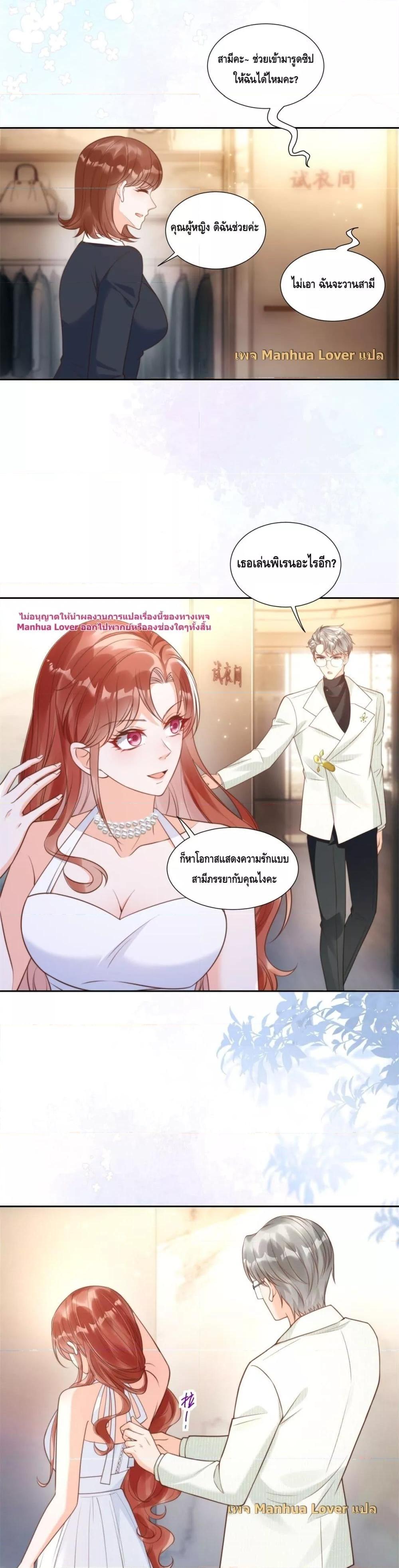 Manga-lc-com อ่านมังงะ อ่านการ์ตูน ออนไลน์ ฟรี TheYoungLady ตอนที่ 1 2 3 4 5 6 7 8 9 10 11 12 13 14 ฟรี ไม่มีโฆษณา Manga-lc - อ่าน มังงะ อ่าน การ์ตูน ออนไลน์ อ่านมังงะ ฟรี
