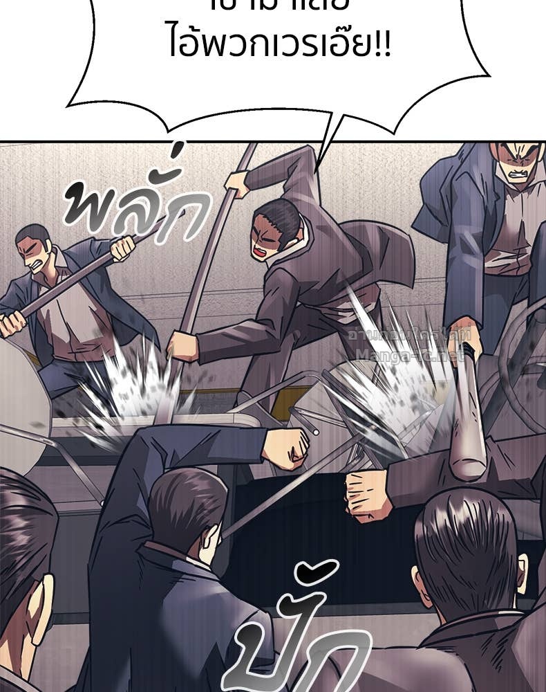 Doujin-Lc- อ่าน โดจิน มังฮวา เกาหลี ญี่ปุ่น จีน แปลไทย โคตรแกร่ง ตอนที่ 1 2 3 4 5 6 7 8 9 10 11 12 13 14 ฟรี ไม่มีโฆษณา อ่าน โดจิน Manhwa เกาหลี ญี่ปุ่น จีน เรามีครบ คัดมาให้เน้นๆ โดจิน 18+ รับประกันความฟินโดย Doujin Lc