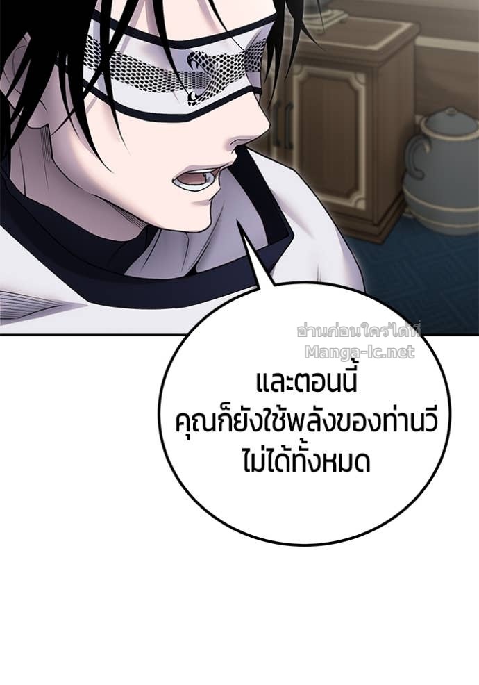 Doujin-Lc- อ่าน โดจิน มังฮวา เกาหลี ญี่ปุ่น จีน แปลไทย แกร่งเกินผู้กล้า แต่ซ่าไม่ได้ ตอนที่ 1 2 3 4 5 6 7 8 9 10 11 12 13 14 ฟรี ไม่มีโฆษณา อ่าน โดจิน Manhwa เกาหลี ญี่ปุ่น จีน เรามีครบ คัดมาให้เน้นๆ โดจิน 18+ รับประกันความฟินโดย Doujin Lc