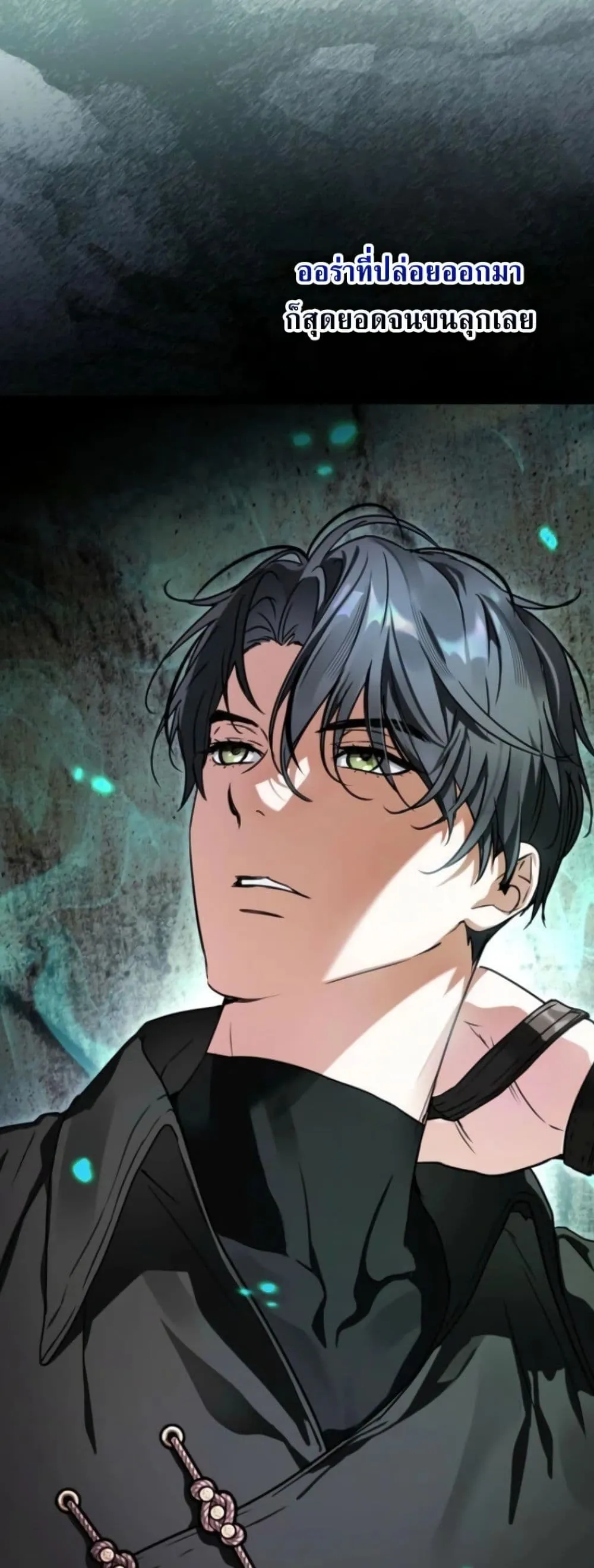 Manga-lc-com อ่านมังงะ อ่านการ์ตูน ออนไลน์ ฟรี Secretly Strong and Searching for My Daddy ตอนที่ 1 2 3 4 5 6 7 8 9 10 11 12 13 14 ฟรี ไม่มีโฆษณา Manga-lc - อ่าน มังงะ อ่าน การ์ตูน ออนไลน์ อ่านมังงะ ฟรี