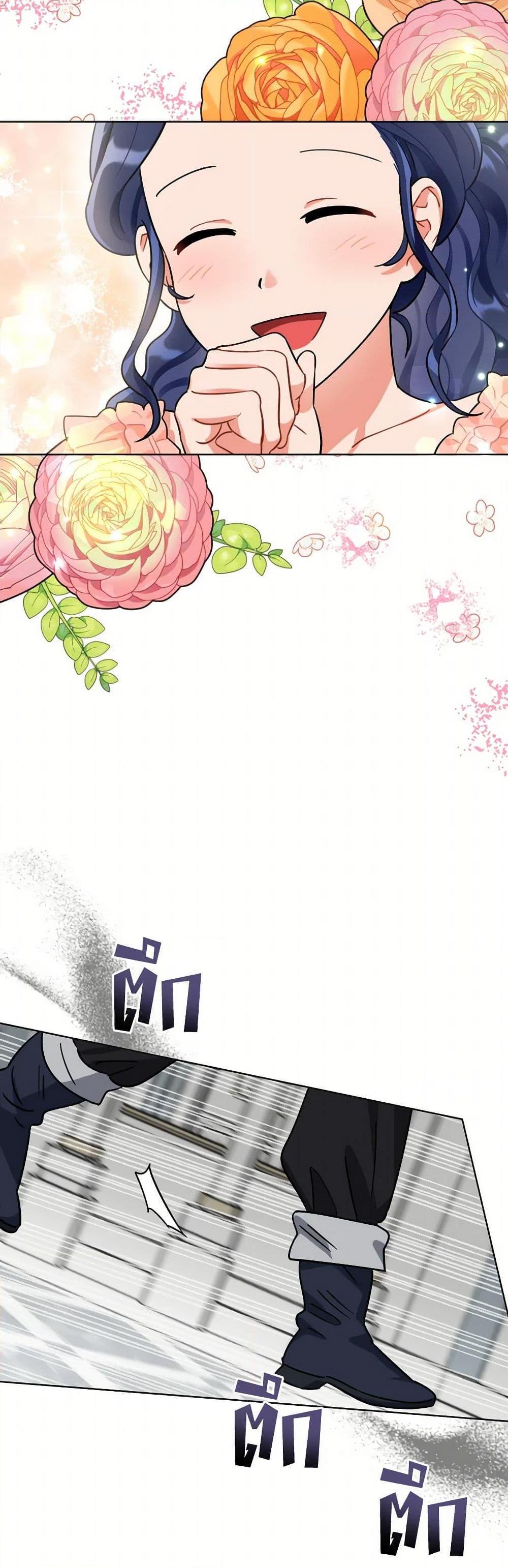 Manga-lc-com อ่านมังงะ อ่านการ์ตูน ออนไลน์ ฟรี Prince, Why Are You Nice to Me ตอนที่ 1 2 3 4 5 6 7 8 9 10 11 12 13 14 ฟรี ไม่มีโฆษณา Manga-lc - อ่าน มังงะ อ่าน การ์ตูน ออนไลน์ อ่านมังงะ ฟรี