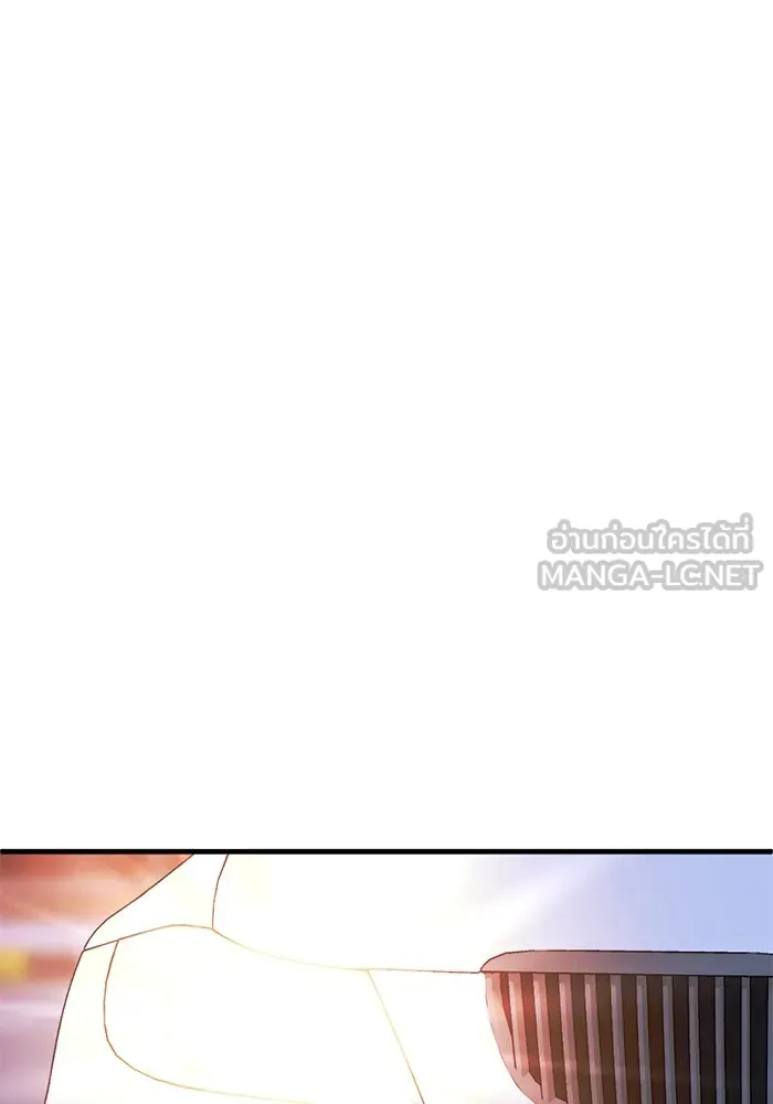 ชีวิตรักฉบับเดจาวู ตอนที่ 26 รูปที่ 33