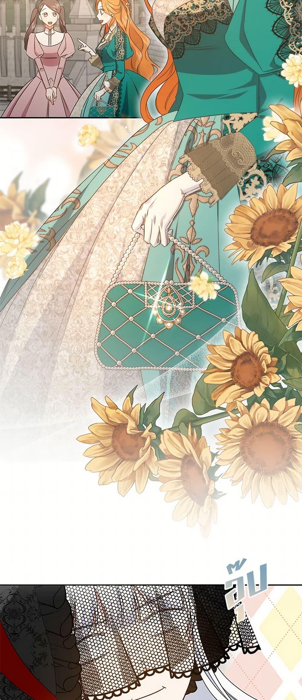 Manga-lc-com อ่านมังงะ อ่านการ์ตูน ออนไลน์ ฟรี I’ll Change My Fate To Be Executed ตอนที่ 1 2 3 4 5 6 7 8 9 10 11 12 13 14 ฟรี ไม่มีโฆษณา Manga-lc - อ่าน มังงะ อ่าน การ์ตูน ออนไลน์ อ่านมังงะ ฟรี