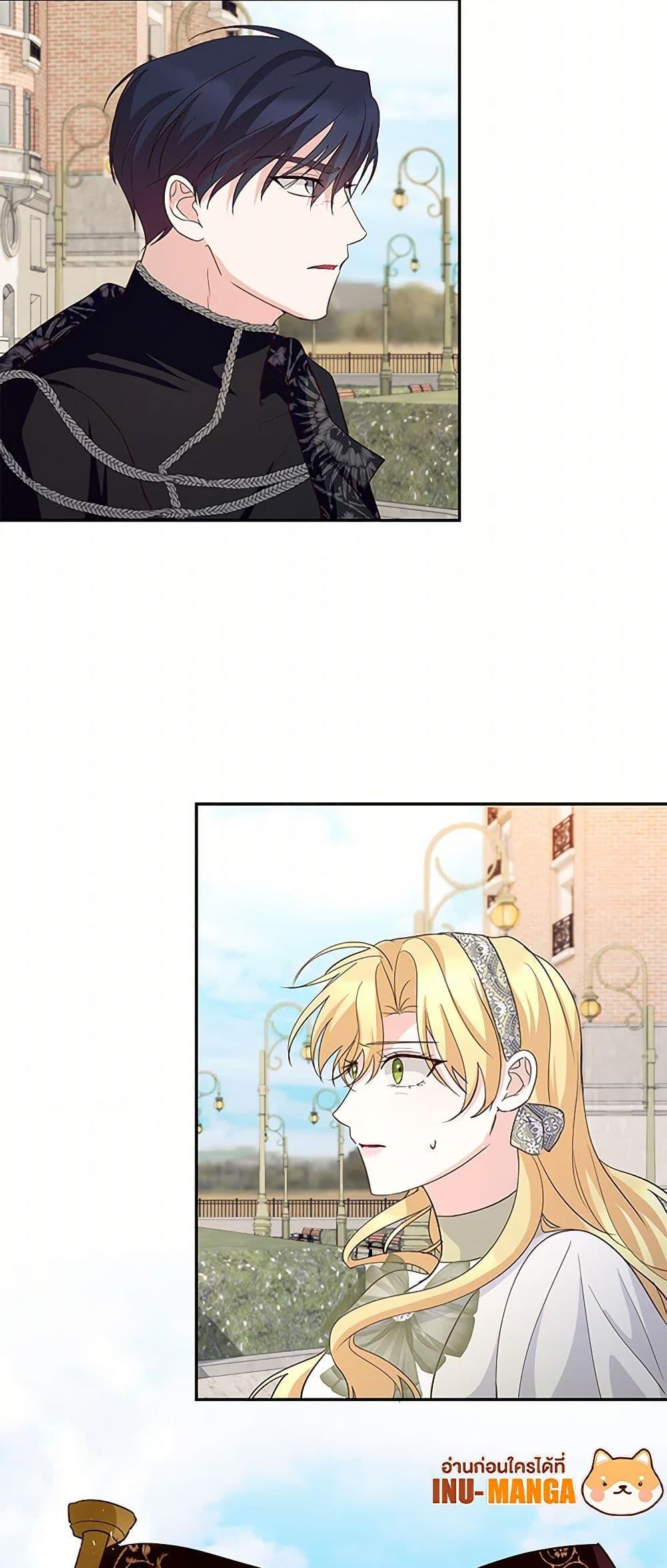 Manga-lc-com อ่านมังงะ อ่านการ์ตูน ออนไลน์ ฟรี Once Married ตอนที่ 1 2 3 4 5 6 7 8 9 10 11 12 13 14 ฟรี ไม่มีโฆษณา Manga-lc - อ่าน มังงะ อ่าน การ์ตูน ออนไลน์ อ่านมังงะ ฟรี