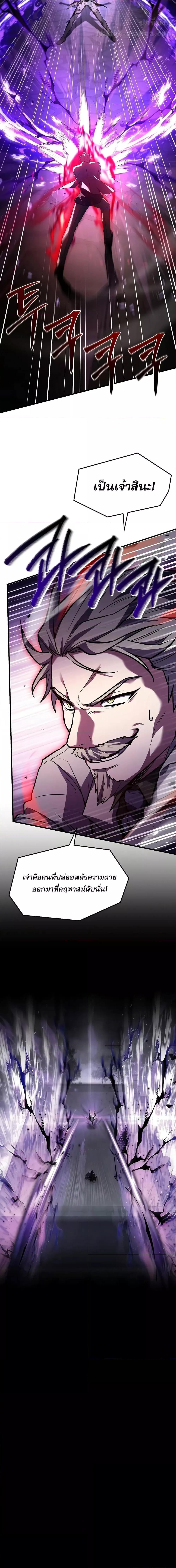 Manga-lc-com อ่านมังงะ อ่านการ์ตูน ออนไลน์ ฟรี ReturnoftheL ตอนที่ 1 2 3 4 5 6 7 8 9 10 11 12 13 14 ฟรี ไม่มีโฆษณา Manga-lc - อ่าน มังงะ อ่าน การ์ตูน ออนไลน์ อ่านมังงะ ฟรี