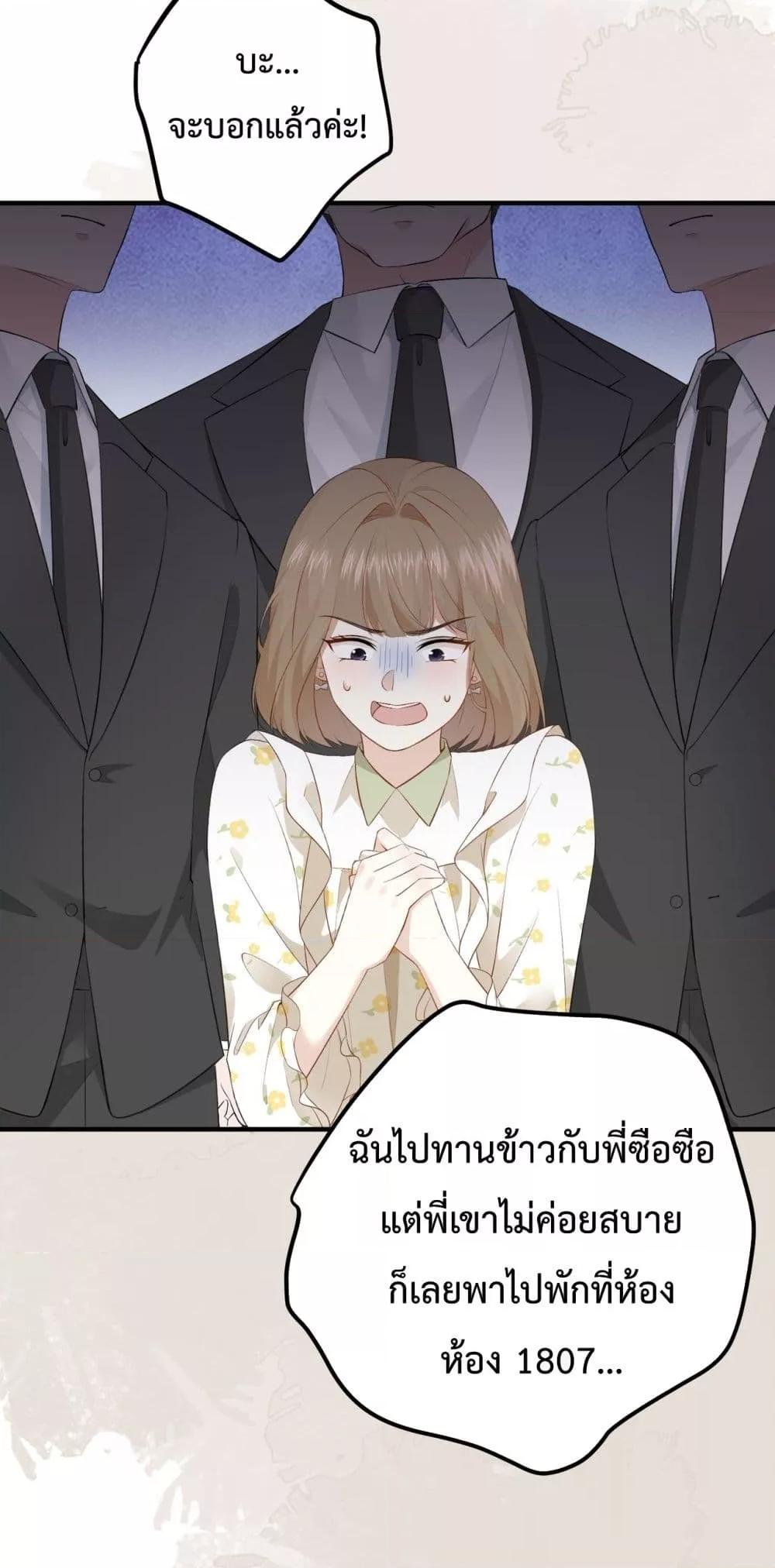 Manga-lc-com อ่านมังงะ อ่านการ์ตูน ออนไลน์ ฟรี 100DaysofMar ตอนที่ 1 2 3 4 5 6 7 8 9 10 11 12 13 14 ฟรี ไม่มีโฆษณา Manga-lc - อ่าน มังงะ อ่าน การ์ตูน ออนไลน์ อ่านมังงะ ฟรี