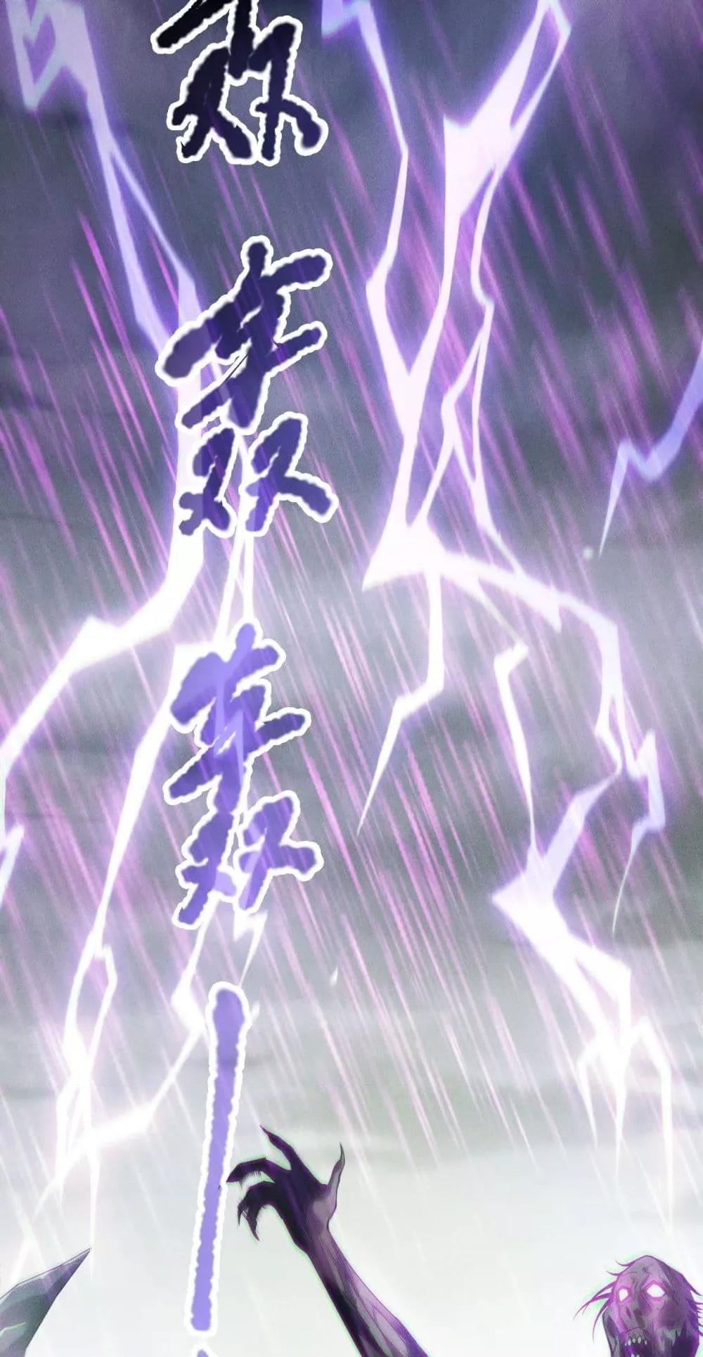 Manga-lc-com อ่านมังงะ อ่านการ์ตูน ออนไลน์ ฟรี NecromancerKin ตอนที่ 1 2 3 4 5 6 7 8 9 10 11 12 13 14 ฟรี ไม่มีโฆษณา Manga-lc - อ่าน มังงะ อ่าน การ์ตูน ออนไลน์ อ่านมังงะ ฟรี