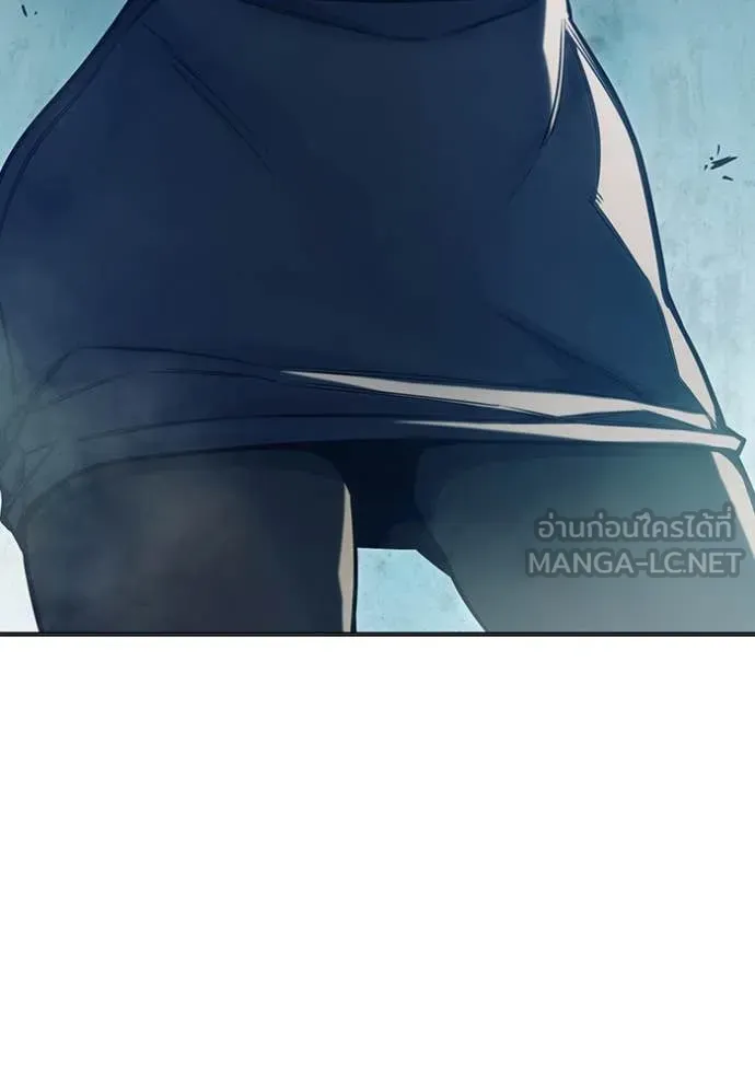 เยาวชนคนคุก ตอนที่ 53 รูปที่ 211