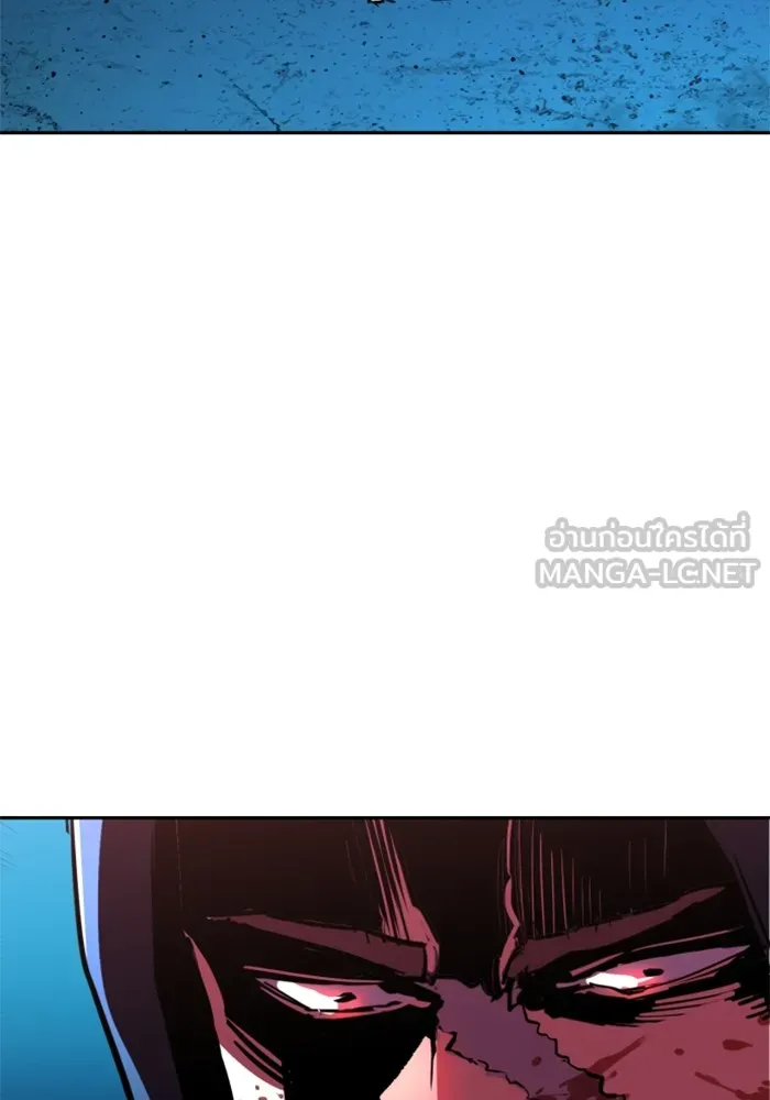 พี่ชายสายบอดี้การ์ด ตอนที่ 192 รูปที่ 114