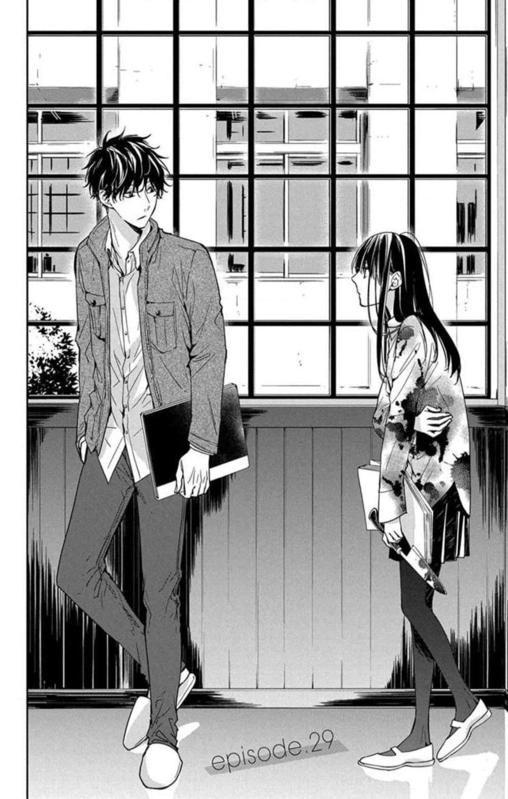 Manga-lc-com อ่านมังงะ อ่านการ์ตูน ออนไลน์ ฟรี Tsuiraku JK to Haijin Kyoushi ตอนที่ 1 2 3 4 5 6 7 8 9 10 11 12 13 14 ฟรี ไม่มีโฆษณา Manga-lc - อ่าน มังงะ อ่าน การ์ตูน ออนไลน์ อ่านมังงะ ฟรี
