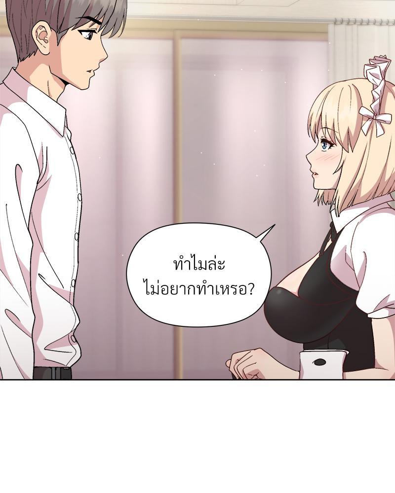 Doujin-Lc- อ่าน โดจิน มังฮวา เกาหลี ญี่ปุ่น จีน แปลไทย Playing a game ตอนที่ 1 2 3 4 5 6 7 8 9 10 11 12 13 14 ฟรี ไม่มีโฆษณา อ่าน โดจิน Manhwa เกาหลี ญี่ปุ่น จีน เรามีครบ คัดมาให้เน้นๆ โดจิน 18+ รับประกันความฟินโดย  Doujin Lc