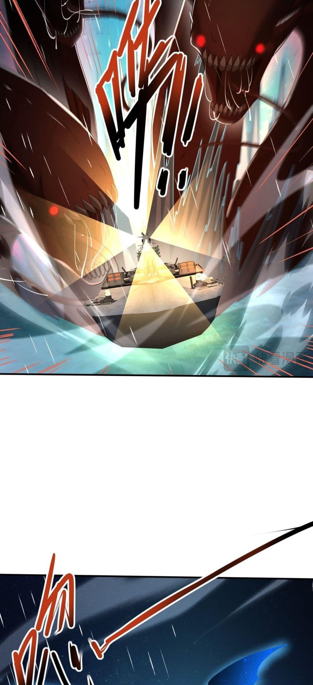 Manga-lc-com อ่านมังงะ อ่านการ์ตูน ออนไลน์ ฟรี IamDrakoMajs ตอนที่ 1 2 3 4 5 6 7 8 9 10 11 12 13 14 ฟรี ไม่มีโฆษณา Manga-lc - อ่าน มังงะ อ่าน การ์ตูน ออนไลน์ อ่านมังงะ ฟรี