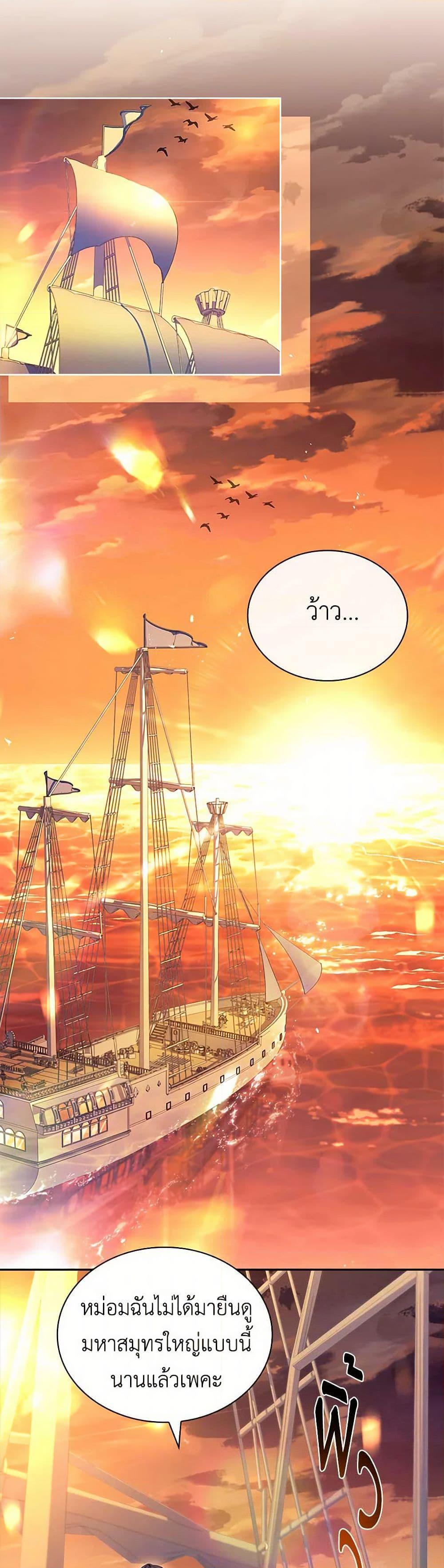 Manga-lc-com อ่านมังงะ อ่านการ์ตูน ออนไลน์ ฟรี The Lady Needs a Break ตอนที่ 1 2 3 4 5 6 7 8 9 10 11 12 13 14 ฟรี ไม่มีโฆษณา Manga-lc - อ่าน มังงะ อ่าน การ์ตูน ออนไลน์ อ่านมังงะ ฟรี