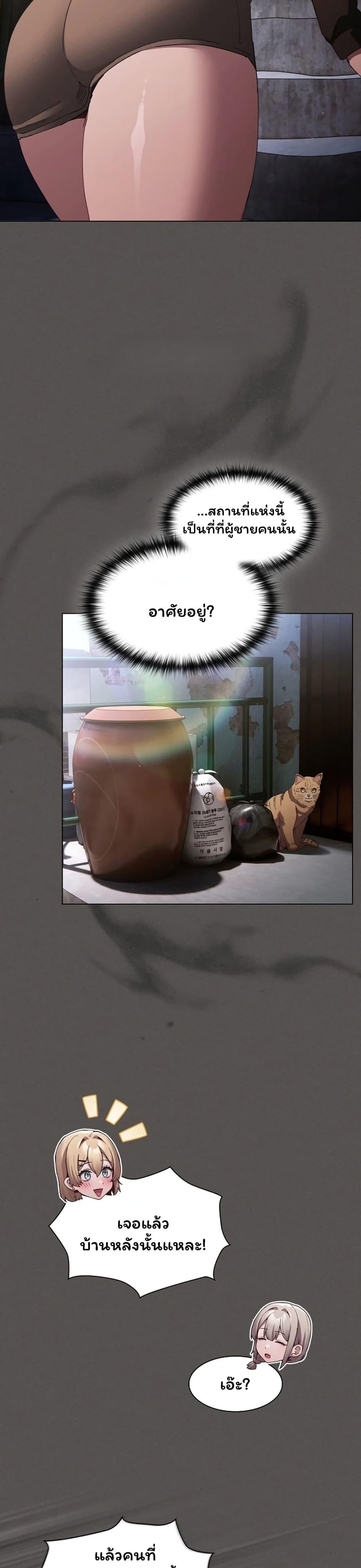 Doujin-Lc- อ่าน โดจิน มังฮวา เกาหลี ญี่ปุ่น จีน แปลไทย Believe Me! ตอนที่ 1 2 3 4 5 6 7 8 9 10 11 12 13 14 ฟรี ไม่มีโฆษณา อ่าน โดจิน Manhwa เกาหลี ญี่ปุ่น จีน เรามีครบ คัดมาให้เน้นๆ โดจิน 18+ รับประกันความฟินโดย  Doujin Lc