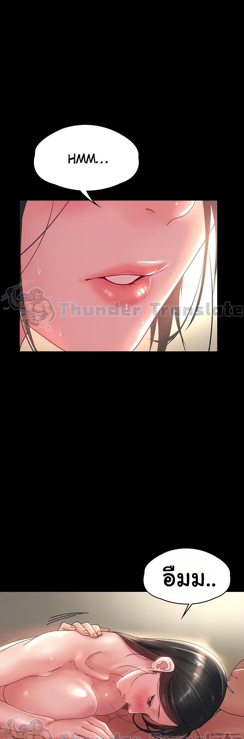 Doujin-Lc- อ่าน โดจิน มังฮวา เกาหลี ญี่ปุ่น จีน แปลไทย Ma’am, It’s on SALE! ตอนที่ 1 2 3 4 5 6 7 8 9 10 11 12 13 14 ฟรี ไม่มีโฆษณา อ่าน โดจิน Manhwa เกาหลี ญี่ปุ่น จีน เรามีครบ คัดมาให้เน้นๆ โดจิน 18+ รับประกันความฟินโดย  Doujin Lc