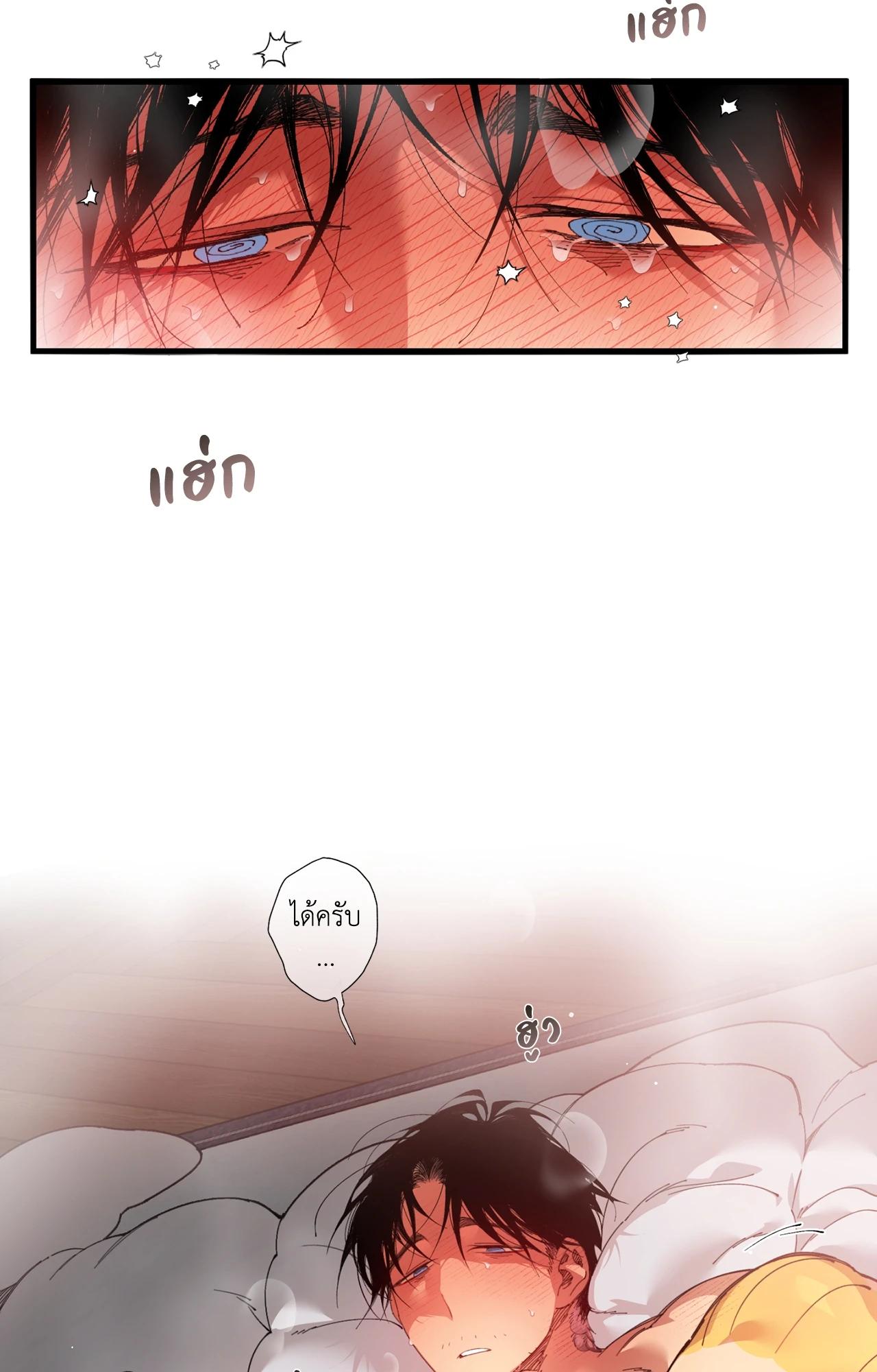 Doujin-Lc- อ่าน โดจิน มังฮวา เกาหลี ญี่ปุ่น จีน แปลไทย Mr.A's Farm ตอนที่ 1 2 3 4 5 6 7 8 9 10 11 12 13 14 ฟรี ไม่มีโฆษณา อ่าน โดจิน Manhwa เกาหลี ญี่ปุ่น จีน เรามีครบ คัดมาให้เน้นๆ โดจิน 18+ รับประกันความฟินโดย  Doujin Lc