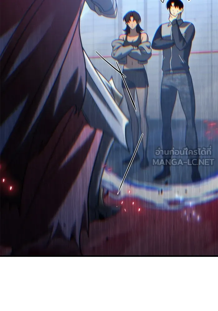 โกดังลับหลังโลกแตก ตอนที่ 21 รูปที่ 102