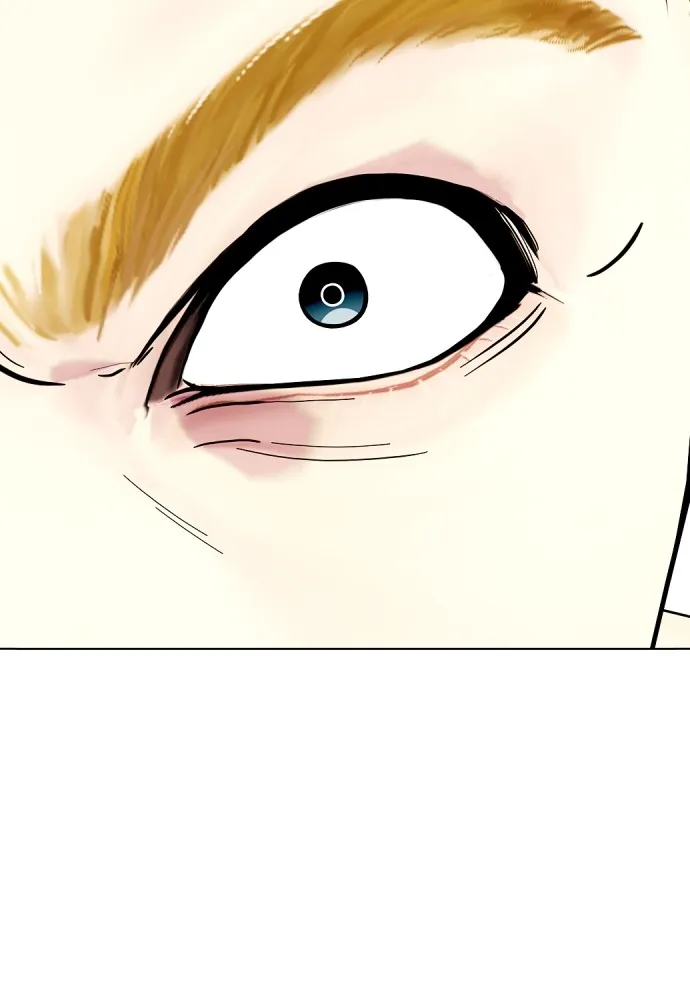 หมาหัวเน่าเก๋าเกินไป ตอนที่ 80 รูปที่ 164