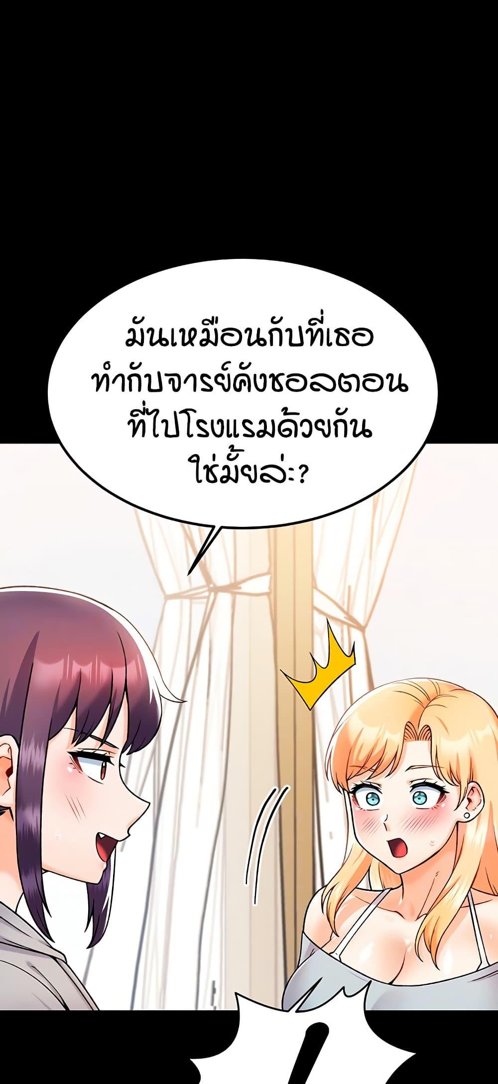 Doujin-Lc- อ่าน โดจิน มังฮวา เกาหลี ญี่ปุ่น จีน แปลไทย Kangcheol’s Bosses ตอนที่ 1 2 3 4 5 6 7 8 9 10 11 12 13 14 ฟรี ไม่มีโฆษณา อ่าน โดจิน Manhwa เกาหลี ญี่ปุ่น จีน เรามีครบ คัดมาให้เน้นๆ โดจิน 18+ รับประกันความฟินโดย  Doujin Lc