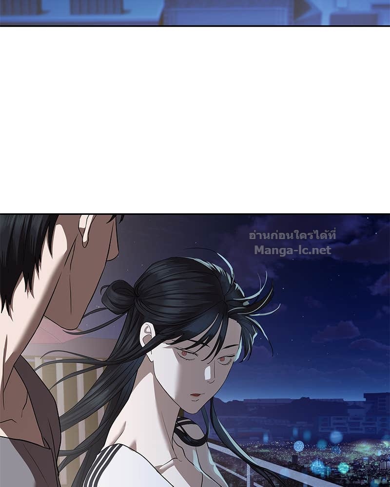 Doujin-Lc- อ่าน โดจิน มังฮวา เกาหลี ญี่ปุ่น จีน แปลไทย ข้าราชการพิเศษ ตอนที่ 1 2 3 4 5 6 7 8 9 10 11 12 13 14 ฟรี ไม่มีโฆษณา อ่าน โดจิน Manhwa เกาหลี ญี่ปุ่น จีน เรามีครบ คัดมาให้เน้นๆ โดจิน 18+ รับประกันความฟินโดย Doujin Lc