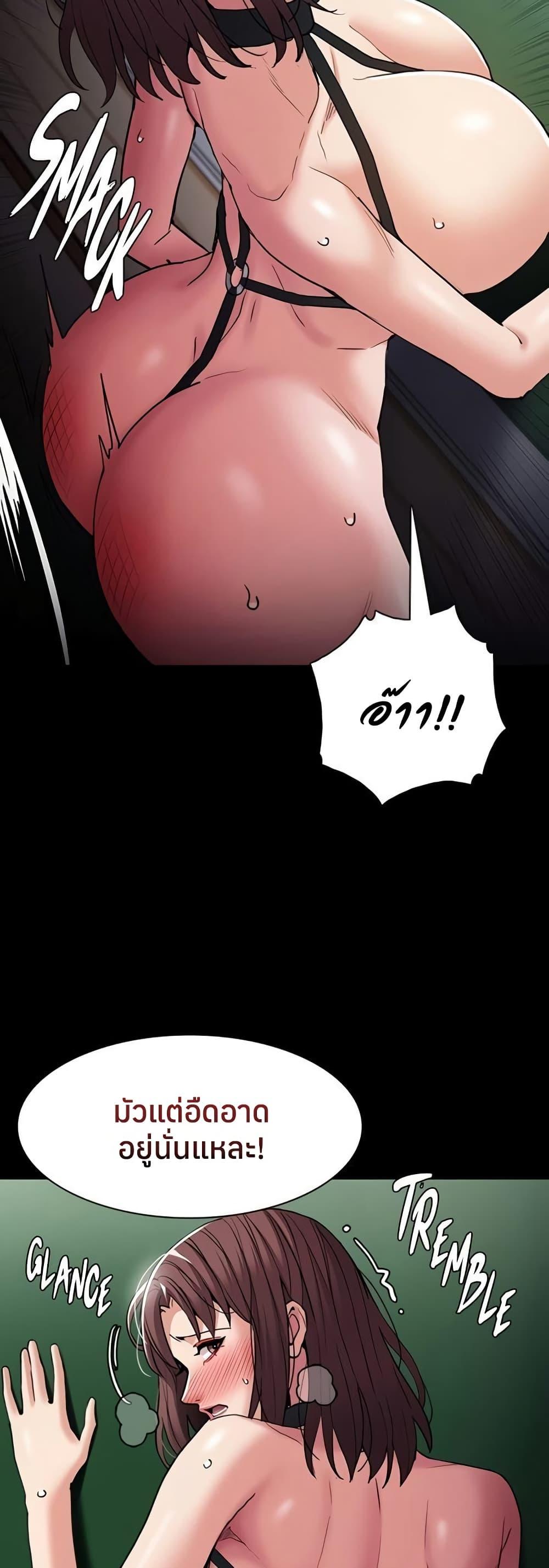 Doujin-Lc- อ่าน โดจิน มังฮวา เกาหลี ญี่ปุ่น จีน แปลไทย Pervert Diary ตอนที่ 1 2 3 4 5 6 7 8 9 10 11 12 13 14 ฟรี ไม่มีโฆษณา อ่าน โดจิน Manhwa เกาหลี ญี่ปุ่น จีน เรามีครบ คัดมาให้เน้นๆ โดจิน 18+ รับประกันความฟินโดย  Doujin Lc