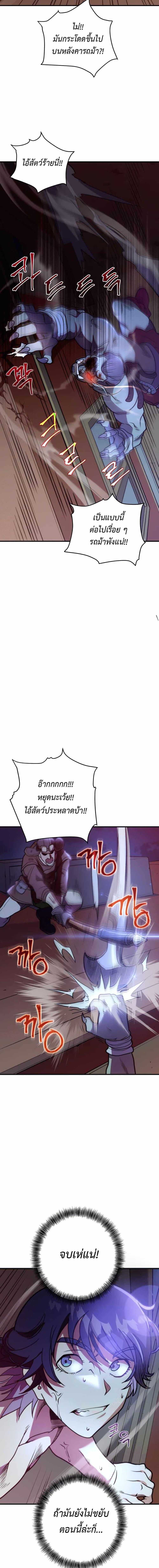Manga-lc-com อ่านมังงะ อ่านการ์ตูน ออนไลน์ ฟรี Gigantic Rider in 1RM ตอนที่ 1 2 3 4 5 6 7 8 9 10 11 12 13 14 ฟรี ไม่มีโฆษณา Manga-lc - อ่าน มังงะ อ่าน การ์ตูน ออนไลน์ อ่านมังงะ ฟรี