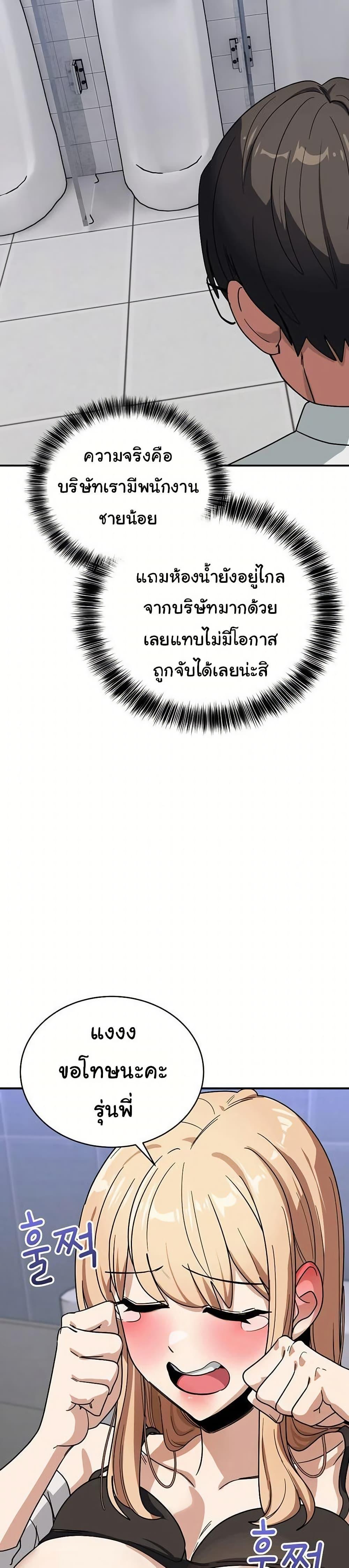 Doujin-Lc- อ่าน โดจิน มังฮวา เกาหลี ญี่ปุ่น จีน แปลไทย I Became a Dog ตอนที่ 1 2 3 4 5 6 7 8 9 10 11 12 13 14 ฟรี ไม่มีโฆษณา อ่าน โดจิน Manhwa เกาหลี ญี่ปุ่น จีน เรามีครบ คัดมาให้เน้นๆ โดจิน 18+ รับประกันความฟินโดย  Doujin Lc