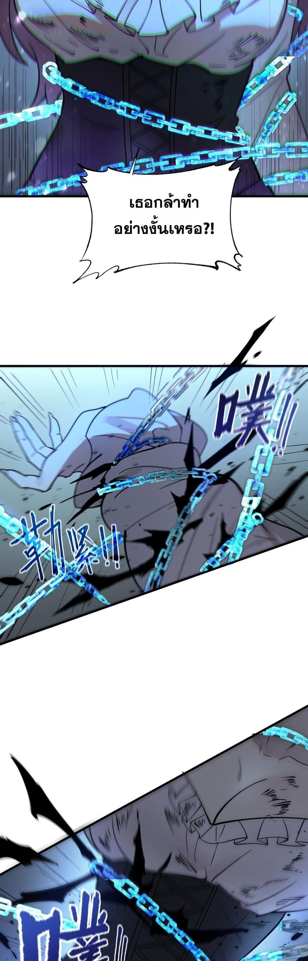 Manga-lc-com อ่านมังงะ อ่านการ์ตูน ออนไลน์ ฟรี SSSlevelSaint ตอนที่ 1 2 3 4 5 6 7 8 9 10 11 12 13 14 ฟรี ไม่มีโฆษณา Manga-lc - อ่าน มังงะ อ่าน การ์ตูน ออนไลน์ อ่านมังงะ ฟรี