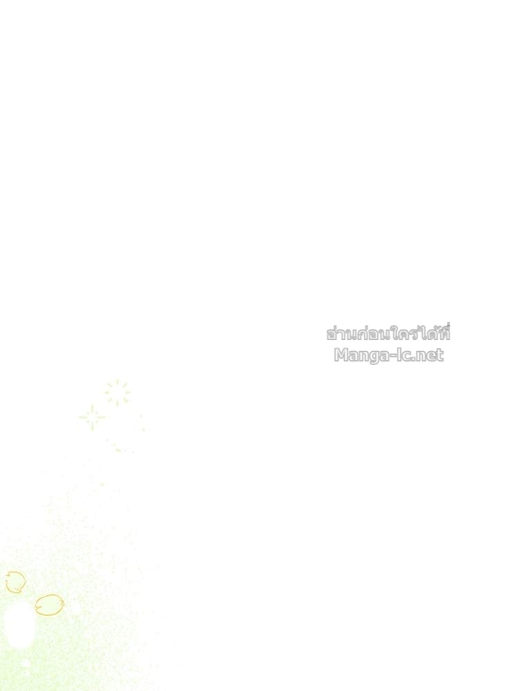 Doujin-Lc- อ่าน โดจิน มังฮวา เกาหลี ญี่ปุ่น จีน แปลไทย หยุดนะจอมมาร ฮีโร่ล้อมไว้หมดแล้ว ตอนที่ 1 2 3 4 5 6 7 8 9 10 11 12 13 14 ฟรี ไม่มีโฆษณา อ่าน โดจิน Manhwa เกาหลี ญี่ปุ่น จีน เรามีครบ คัดมาให้เน้นๆ โดจิน 18+ รับประกันความฟินโดย Doujin Lc