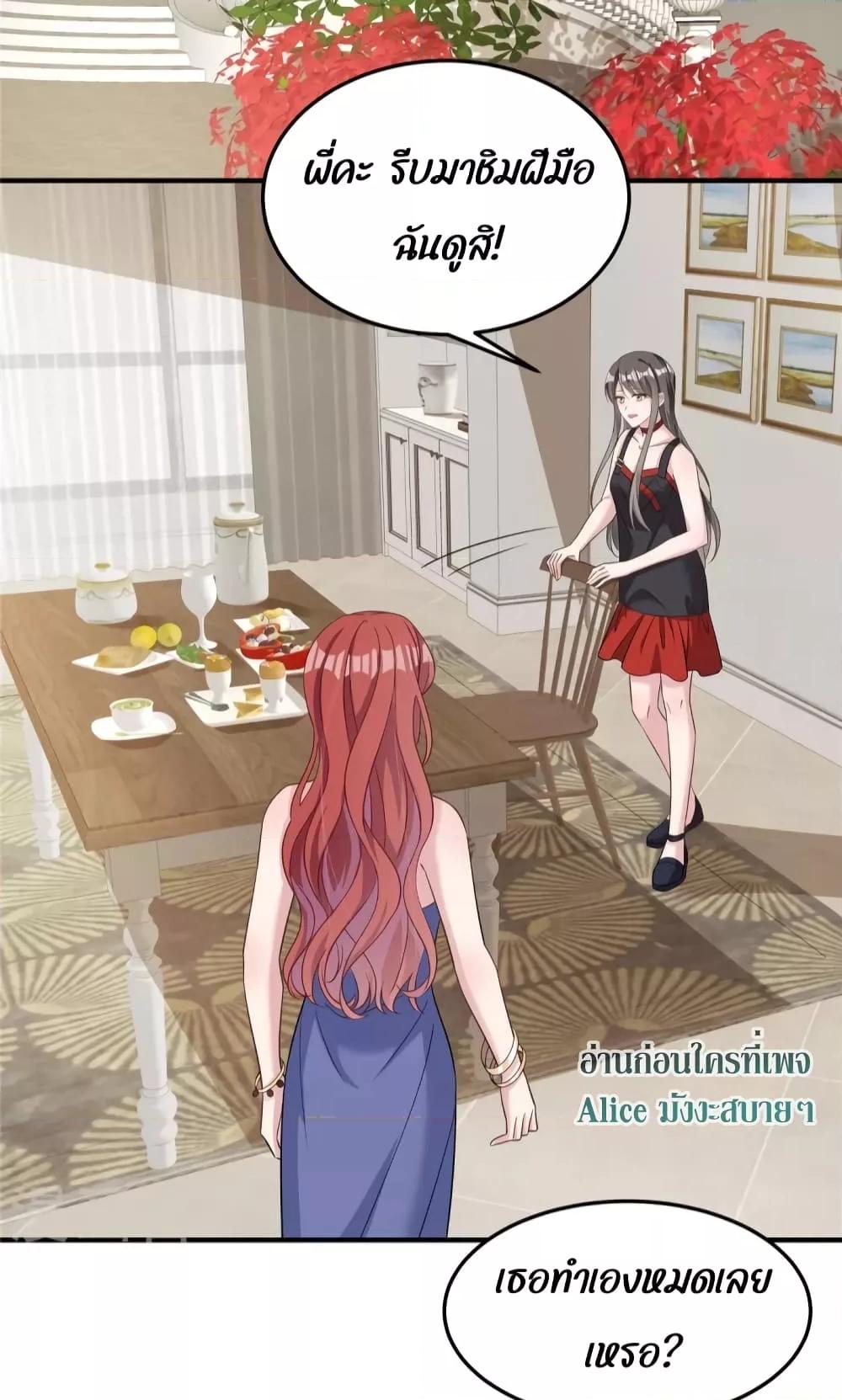 Manga-lc-com อ่านมังงะ อ่านการ์ตูน ออนไลน์ ฟรี ParanoidHiman ตอนที่ 1 2 3 4 5 6 7 8 9 10 11 12 13 14 ฟรี ไม่มีโฆษณา Manga-lc - อ่าน มังงะ อ่าน การ์ตูน ออนไลน์ อ่านมังงะ ฟรี