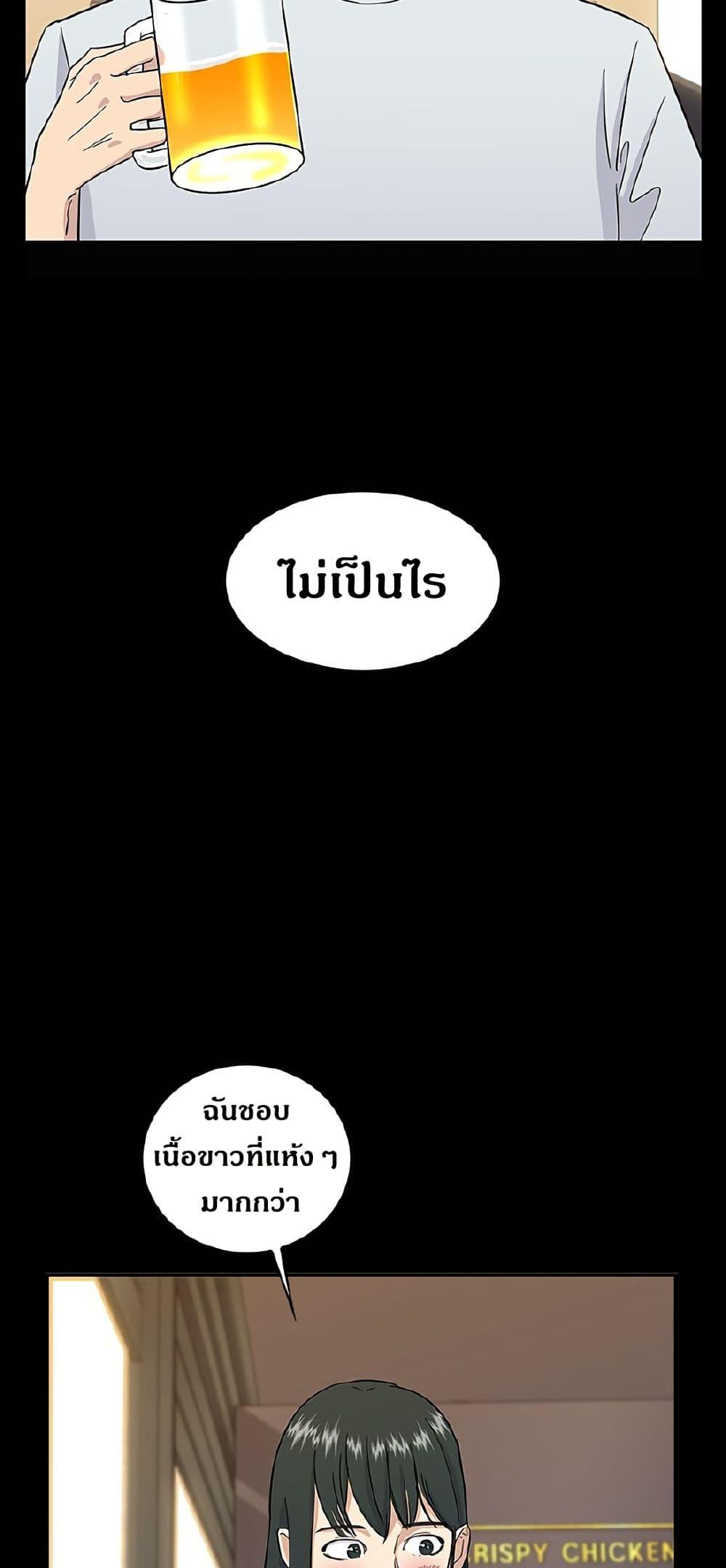 Manga-lc-com อ่านมังงะ อ่านการ์ตูน ออนไลน์ ฟรี A DeadbEAT’s Meal ตอนที่ 1 2 3 4 5 6 7 8 9 10 11 12 13 14 ฟรี ไม่มีโฆษณา Manga-lc - อ่าน มังงะ อ่าน การ์ตูน ออนไลน์ อ่านมังงะ ฟรี