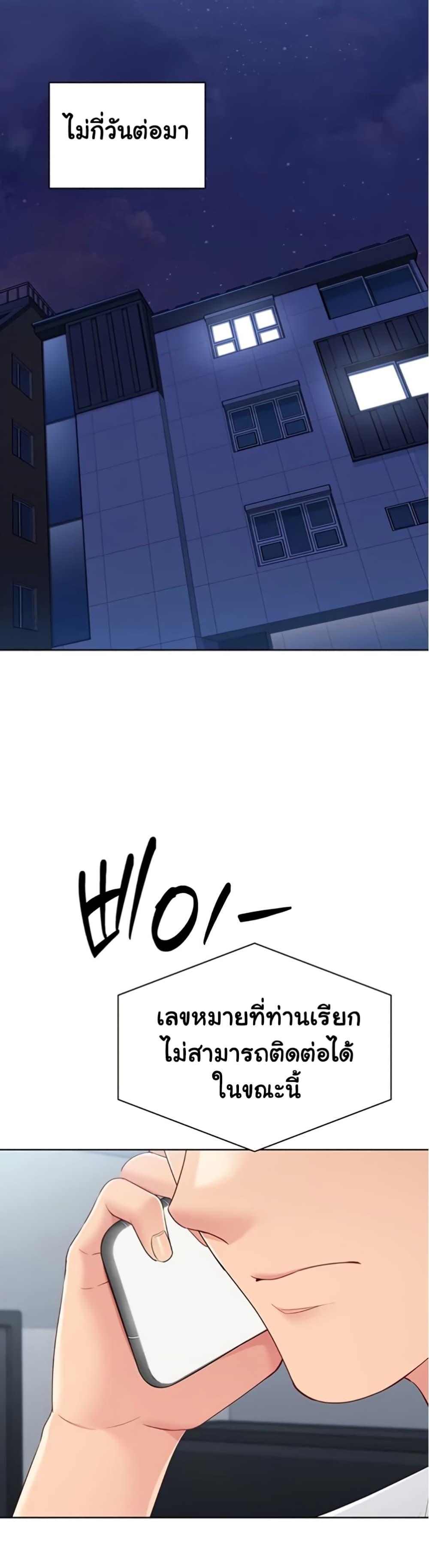 Doujin-Lc- อ่าน โดจิน มังฮวา เกาหลี ญี่ปุ่น จีน แปลไทย Set It! ตอนที่ 1 2 3 4 5 6 7 8 9 10 11 12 13 14 ฟรี ไม่มีโฆษณา อ่าน โดจิน Manhwa เกาหลี ญี่ปุ่น จีน เรามีครบ คัดมาให้เน้นๆ โดจิน 18+ รับประกันความฟินโดย  Doujin Lc