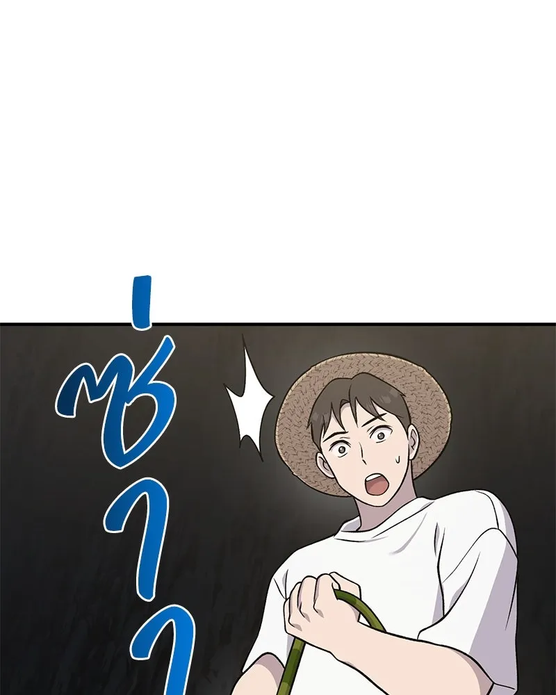 ปลูกผักพิชิตหอคอย ตอนที่ 50 รูปที่ 184