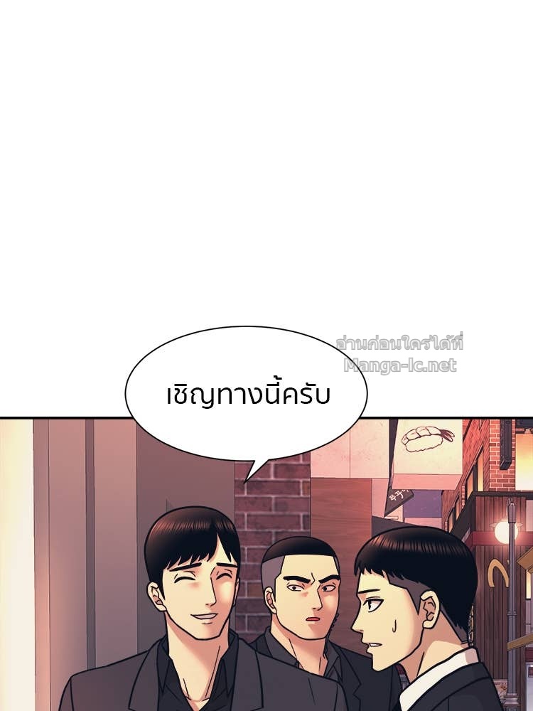 Doujin-Lc- อ่าน โดจิน มังฮวา เกาหลี ญี่ปุ่น จีน แปลไทย โคตรแกร่ง ตอนที่ 1 2 3 4 5 6 7 8 9 10 11 12 13 14 ฟรี ไม่มีโฆษณา อ่าน โดจิน Manhwa เกาหลี ญี่ปุ่น จีน เรามีครบ คัดมาให้เน้นๆ โดจิน 18+ รับประกันความฟินโดย Doujin Lc