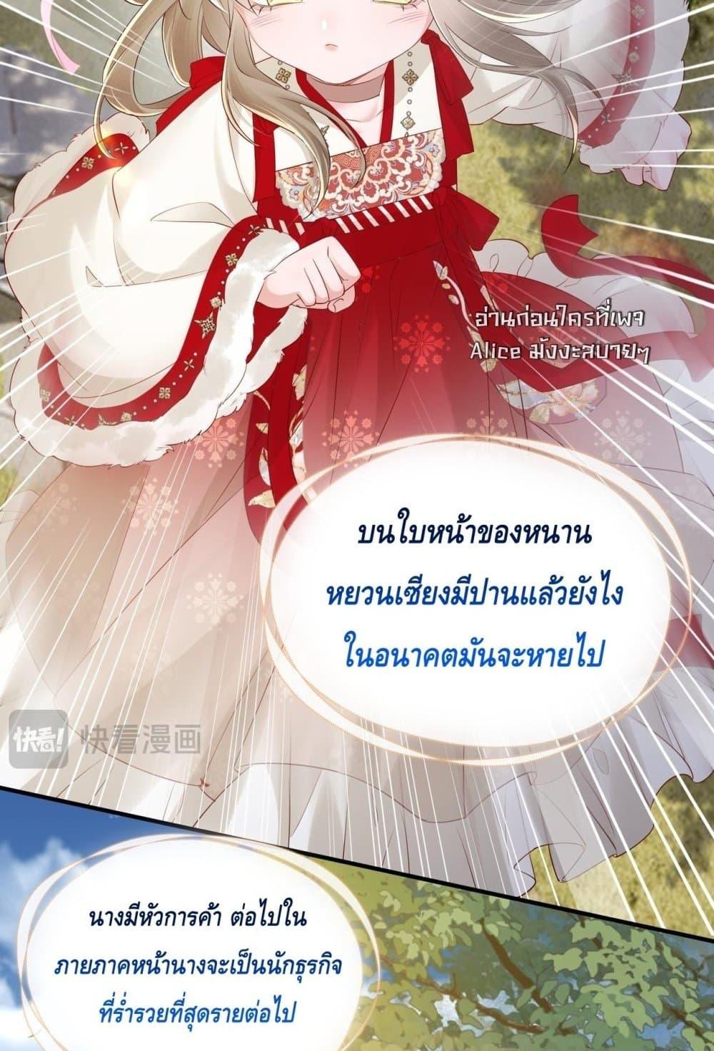 Manga-lc-com อ่านมังงะ อ่านการ์ตูน ออนไลน์ ฟรี เสียงหัวใจของเธ ตอนที่ 1 2 3 4 5 6 7 8 9 10 11 12 13 14 ฟรี ไม่มีโฆษณา Manga-lc - อ่าน มังงะ อ่าน การ์ตูน ออนไลน์ อ่านมังงะ ฟรี