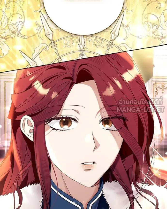 นึกว่าเป็นอิเซไค ตอนที่ 95 รูปที่ 105